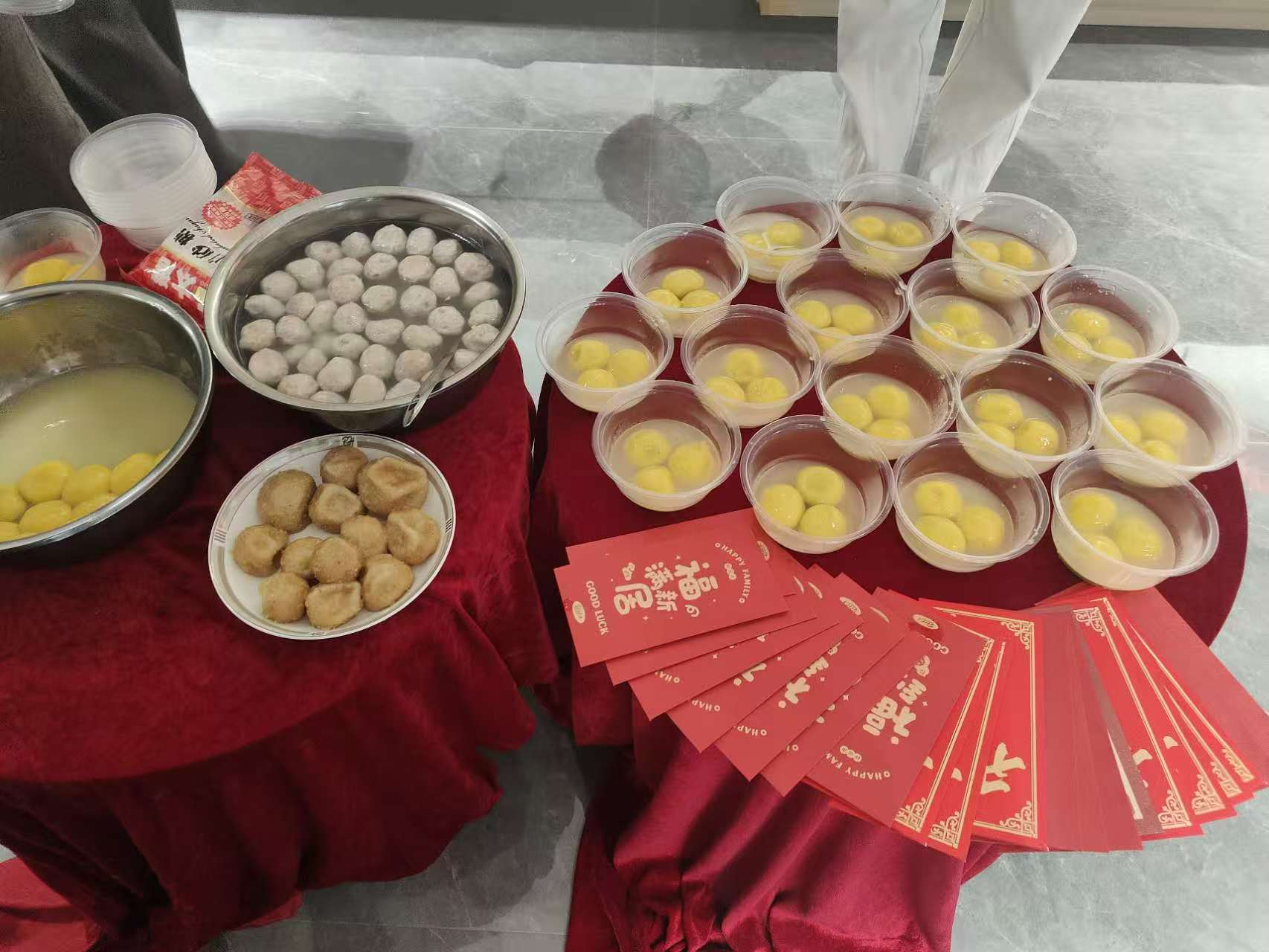 喜迎元宵，樂享團圓！—— 北斗儀器元宵節活動精彩回顧